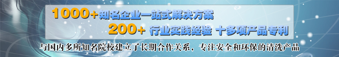 河南鄭州中整光飾專(zhuān)注精密拋光機(jī),光飾機(jī),精密拋光設(shè)備,精密去毛刺拋光機(jī),自動(dòng)拋光機(jī),鏡面拋光機(jī)的研發(fā)、生產(chǎn)、制造
